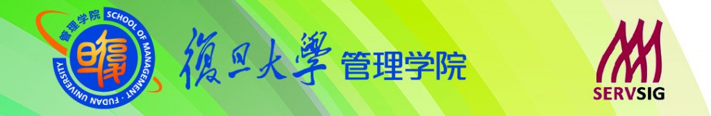 电子屏